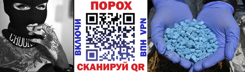 Амфетамин Premium  Бутурлиновка 