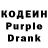 Amphetamine Розовый Ben Flatt