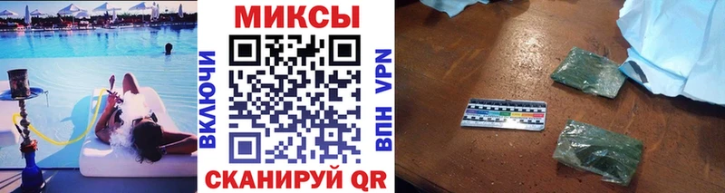 БУТИРАТ BDO 33%  blacksprut   Бутурлиновка 