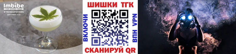 Cannafood марихуана  цены   Бутурлиновка 
