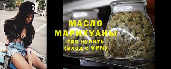 ALPHA PVP Белокуриха