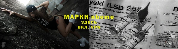 гашишное масло Белоозёрский