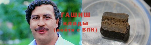 spice Беломорск