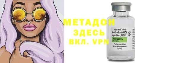 spice Беломорск