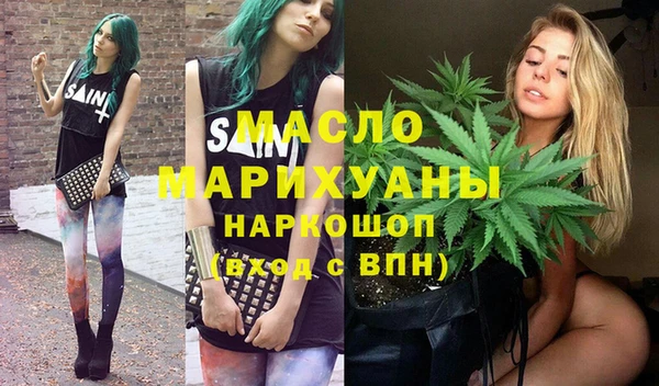 spice Беломорск