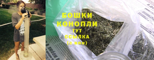 гашишное масло Белоозёрский