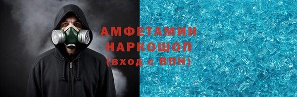 гашишное масло Белоозёрский
