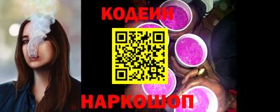 хмурый Ликино-Дулёво