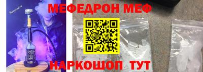 хмурый Ликино-Дулёво