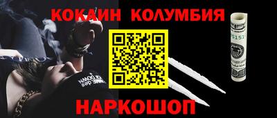 скорость mdpv Лесосибирск