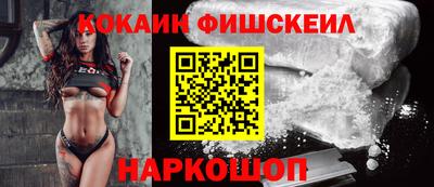 хмурый Ликино-Дулёво