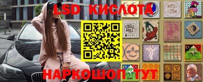 хмурый Ликино-Дулёво