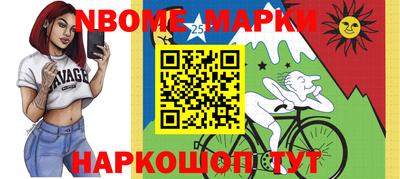 хмурый Ликино-Дулёво