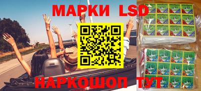кокаин VHQ Ижевск