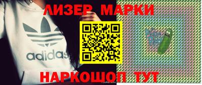 скорость mdpv Лесосибирск