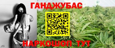 скорость mdpv Лесосибирск