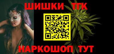 скорость mdpv Лесосибирск