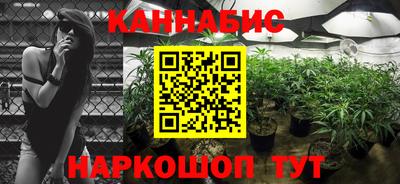 хмурый Ликино-Дулёво