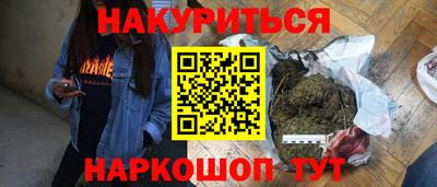 скорость mdpv Лесосибирск
