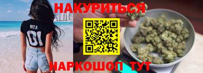 хмурый Ликино-Дулёво