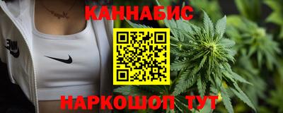 скорость mdpv Лесосибирск