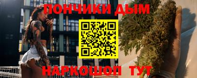 хмурый Ликино-Дулёво