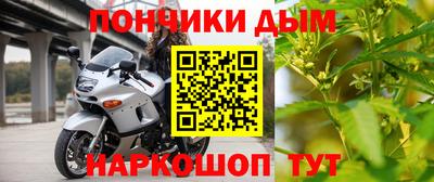 скорость mdpv Лесосибирск