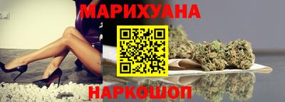 хмурый Ликино-Дулёво