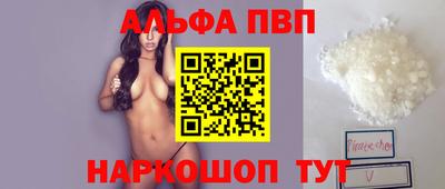 скорость mdpv Лесосибирск