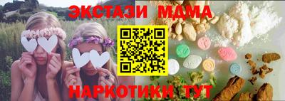 бошки Ливны