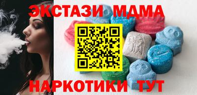 бошки Ливны