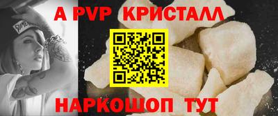 хмурый Ликино-Дулёво