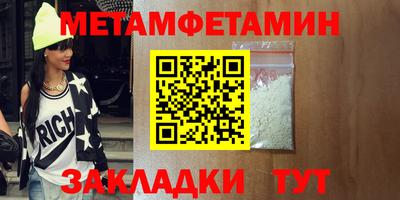 хмурый Ликино-Дулёво