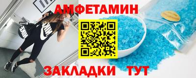 хмурый Ликино-Дулёво