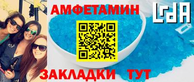 скорость mdpv Лесосибирск