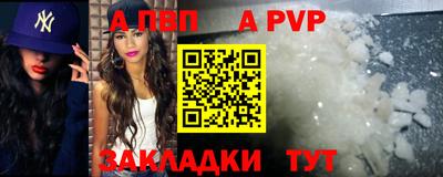 хмурый Ликино-Дулёво
