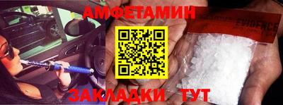 прущая мука Иваново