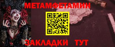 хмурый Ликино-Дулёво