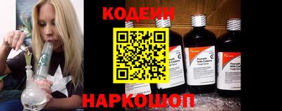 2c-b Ивантеевка
