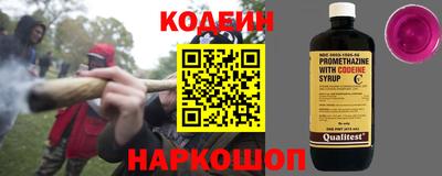 скорость mdpv Лесосибирск