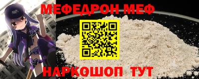 хмурый Ликино-Дулёво