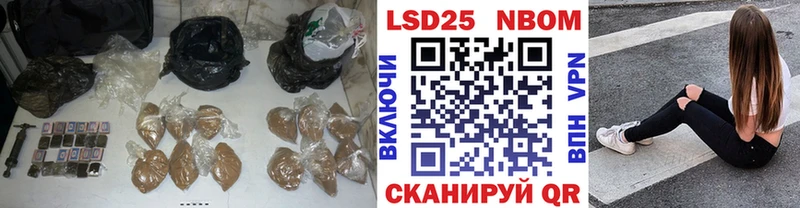 LSD-25 экстази кислота  Бутурлиновка 