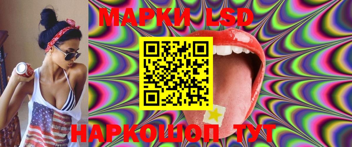 Бутурлиновка  Лсд 25 экстази кислота  Вход с VPN  гидра ТОР  ЛСД экстази ecstasy 