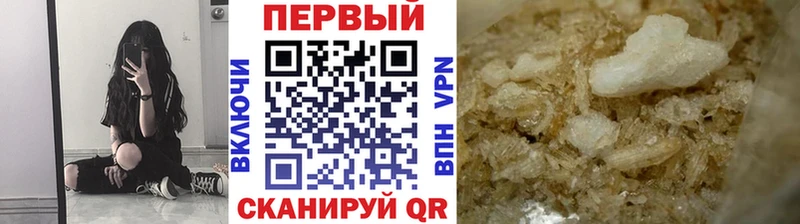 хочу наркоту  Бутурлиновка  MEGA вход  Метамфетамин витя 
