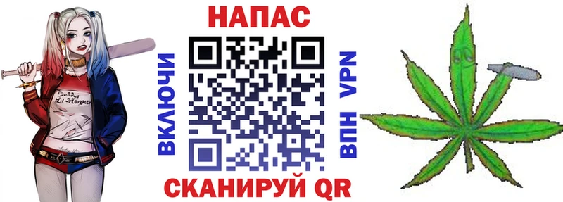 Шишки марихуана конопля  Бутурлиновка 